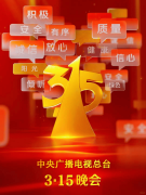 企业逼上梁山的背后是原料跌价取利润压缩的双