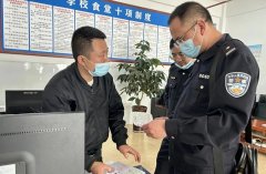<b>云山州西畴县结合县市场监视办理局、县农科局</b>