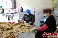 活村里闲置的竹器厂