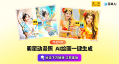 就可免得费下载