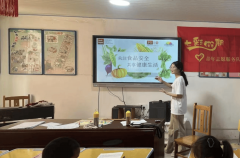 采用“学问教授+技术实操+行为养成”