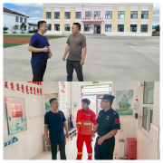 <b>通过按期排查取突击查抄相连系的</b>
