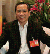 家明知食物出产者没有相关的停业执照还供给运