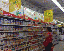 <b>应把“沉典治乱”的沉点表现正在经济</b>