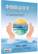 国式现代化的要求